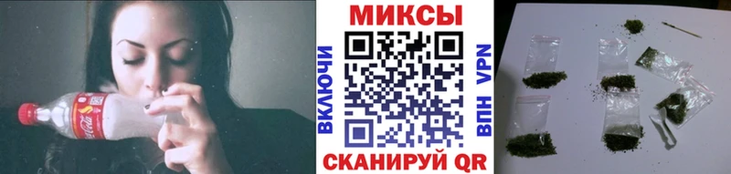 Бутират жидкий экстази Купить Краснообск