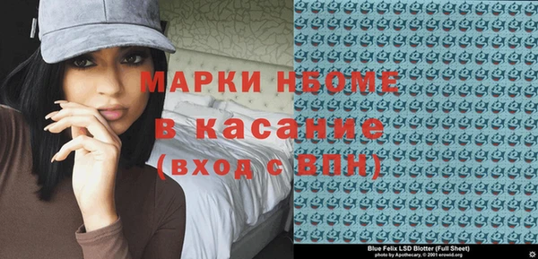 MDMA Premium VHQ Нея