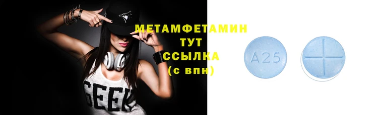 марки nbome Новозыбков