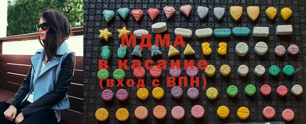 марки nbome Новозыбков