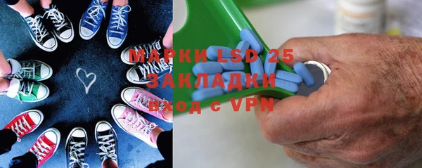 MDMA Premium VHQ Нея