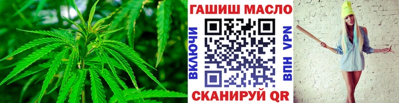 Дистиллят ТГК Wax  Купить  Краснообск 